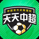 永信贵宾会