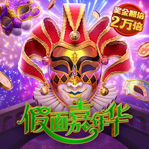 亿兆体育官方入口