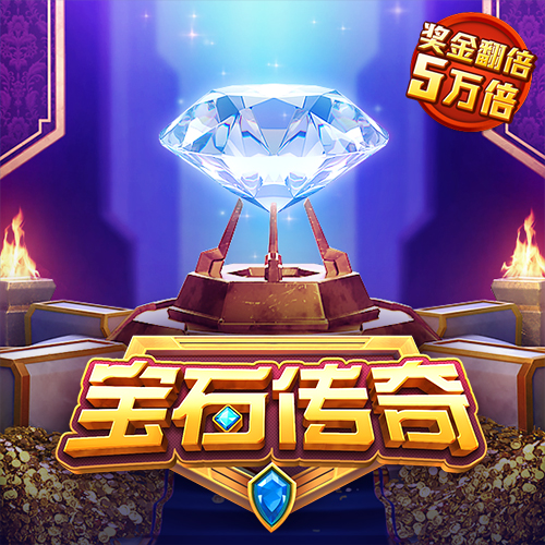 爱赢体育官网入口手机版