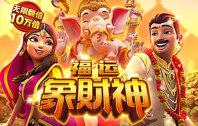 bb贝博平台登录电子游戏