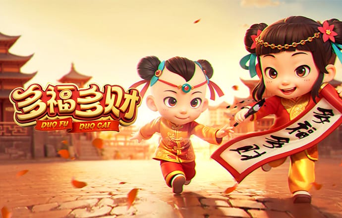 天下彩(9944cc)天下彩图文资讯更