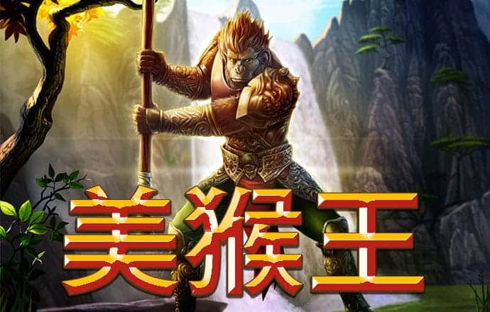 皇冠官方平台app下载