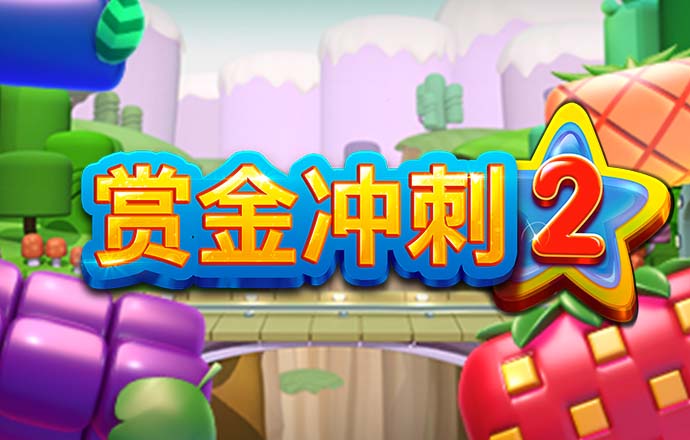 完美真人app